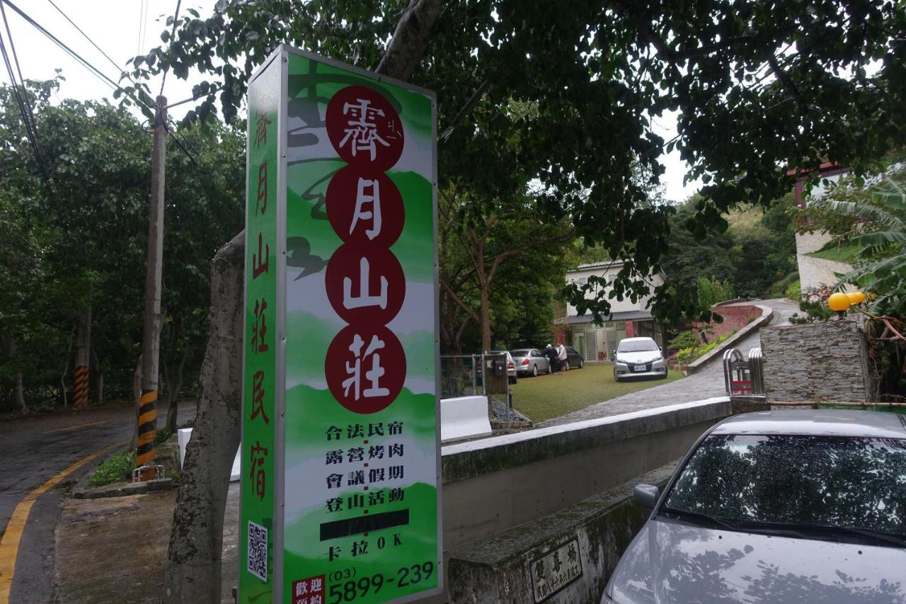 Jihead Villa Xinpu Exterior foto